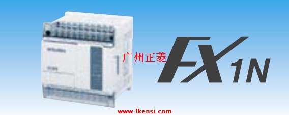 FX1N-40MR-001PLC