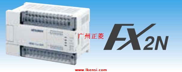 FX2N-48MR-001PLC